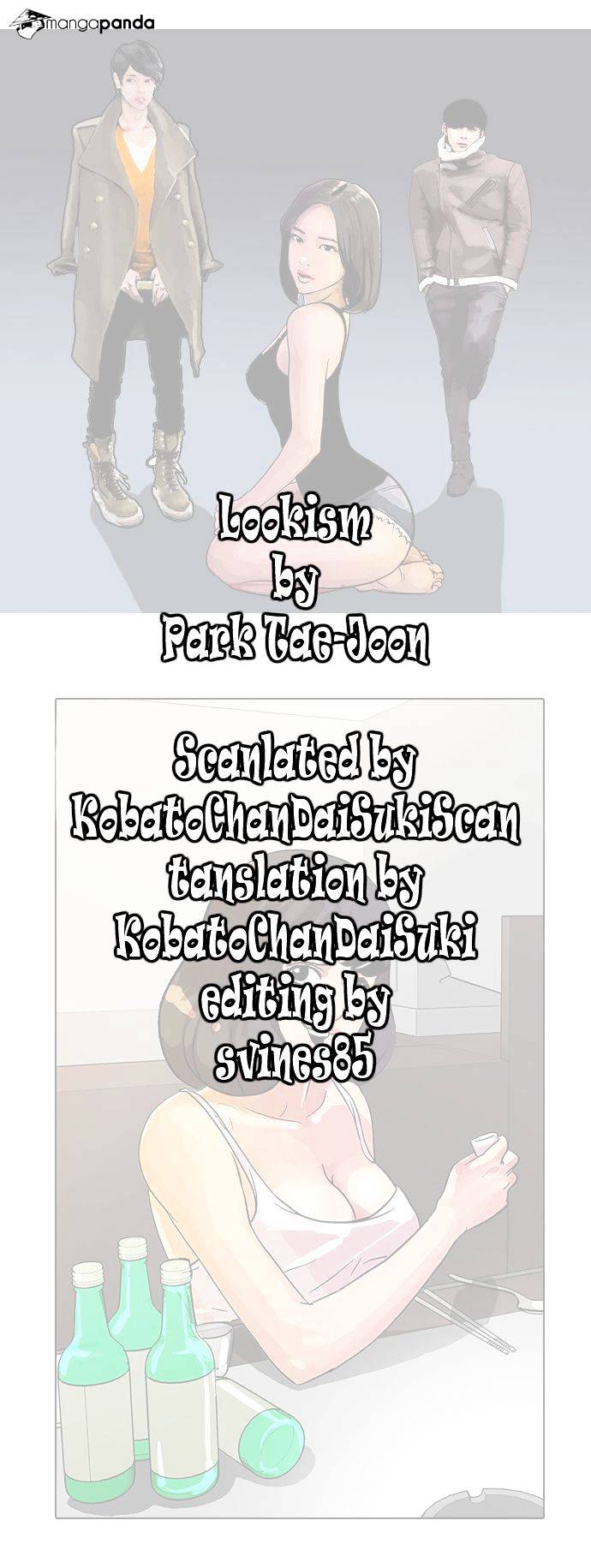 Lookism Chapter 6 - Page 1