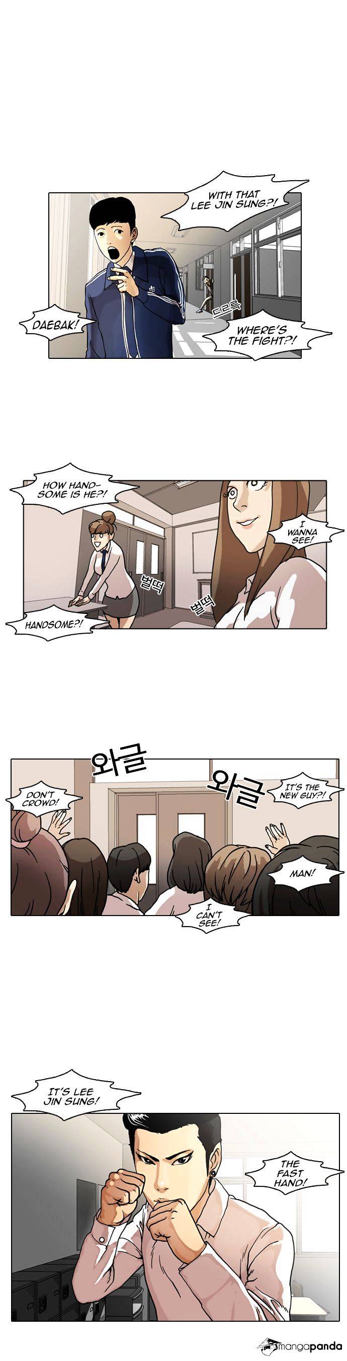 Lookism Chapter 6 - Page 18