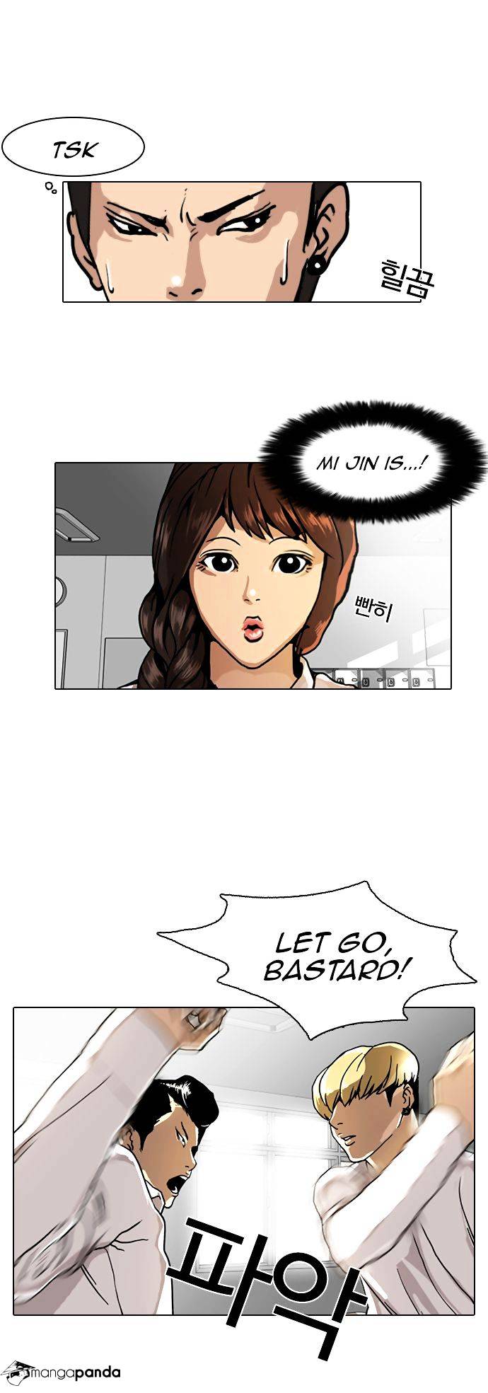 Lookism Chapter 6 - Page 24