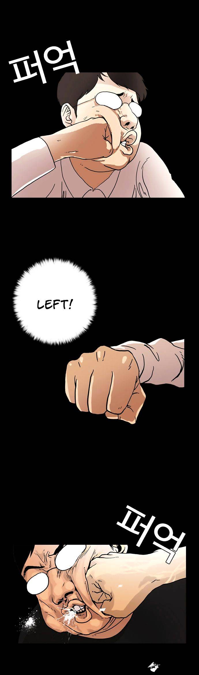 Lookism Chapter 6 - Page 27