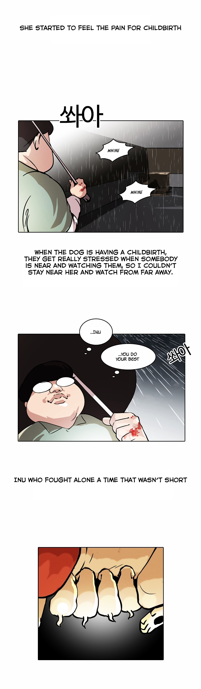 Lookism Chapter 61 - Page 9