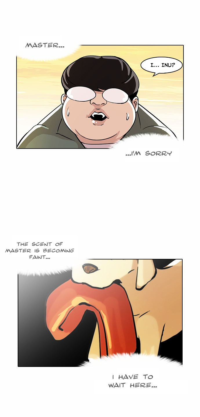Lookism Chapter 62 - Page 26