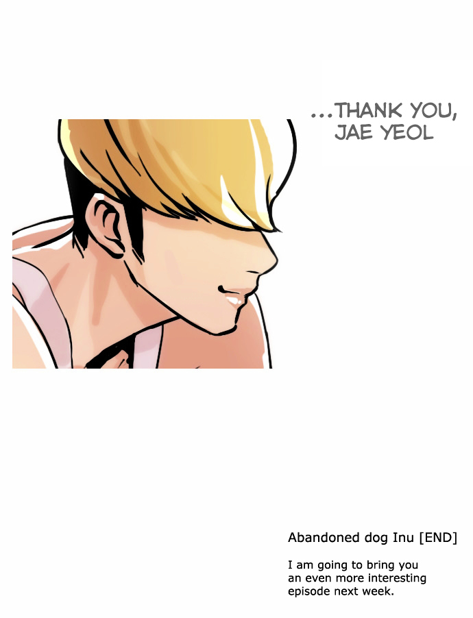 Lookism Chapter 62 - Page 32