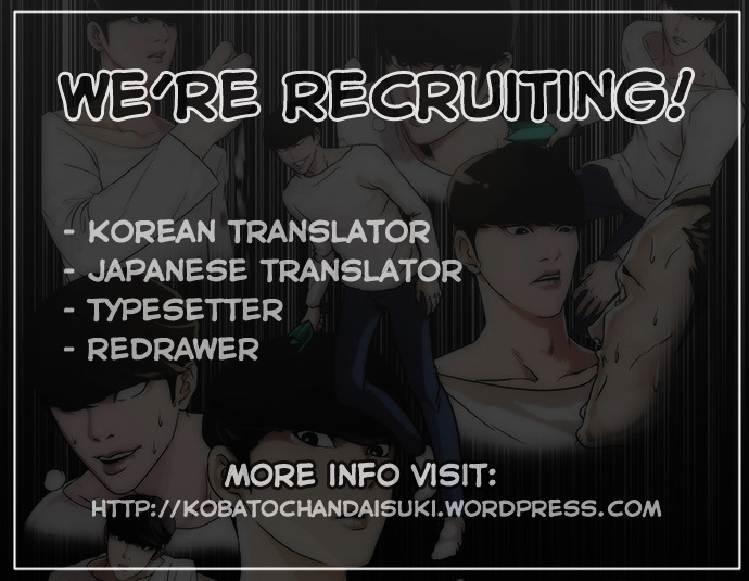 Lookism Chapter 62 - Page 34