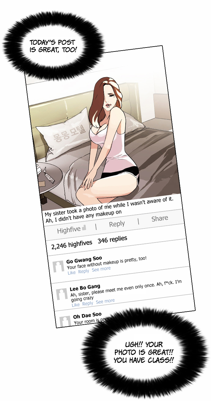 Lookism Chapter 63 - Page 12