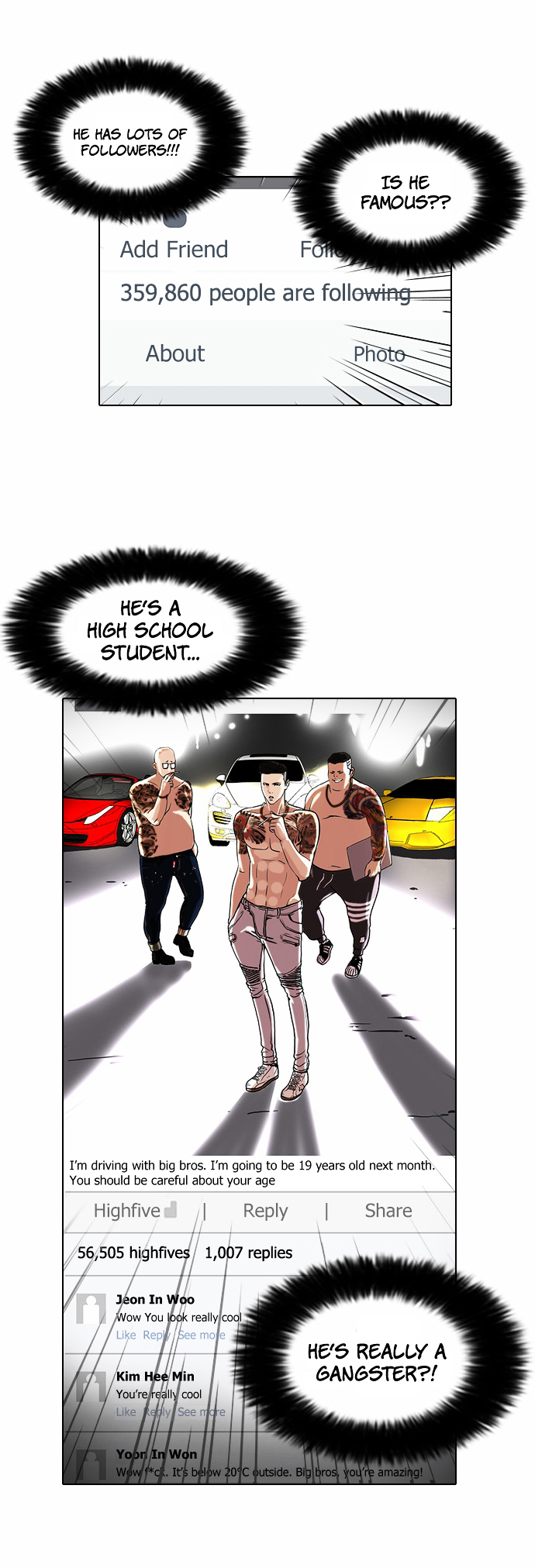Lookism Chapter 63 - Page 15