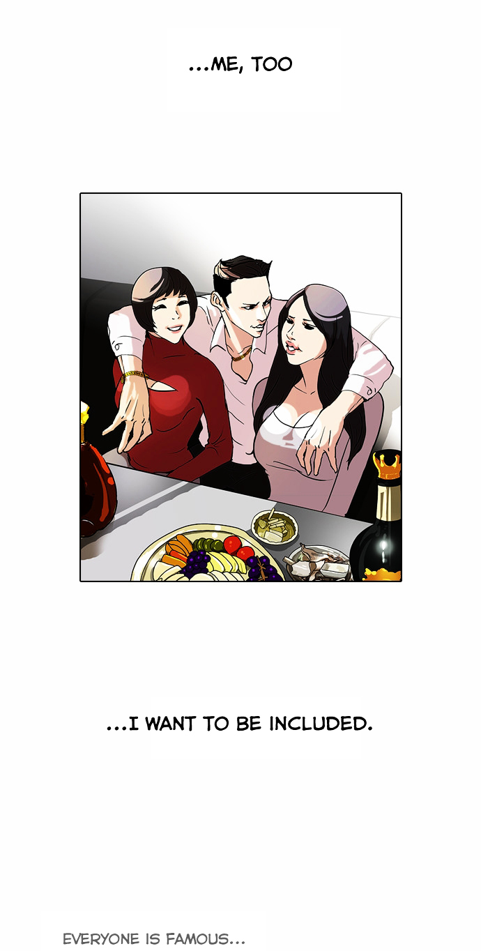 Lookism Chapter 63 - Page 18