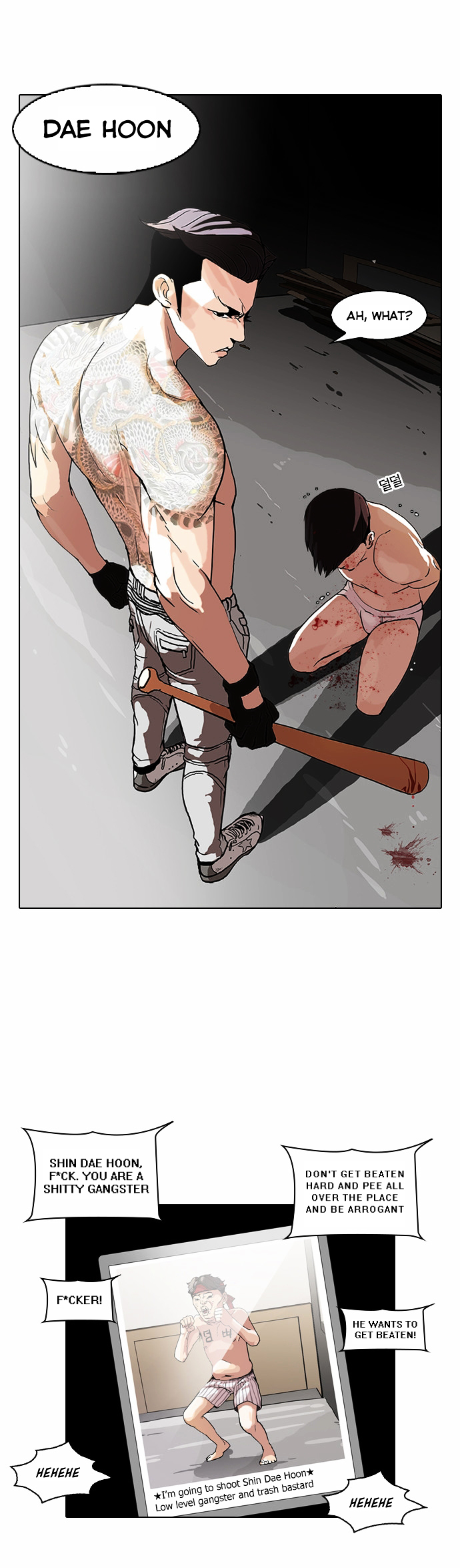 Lookism Chapter 63 - Page 31