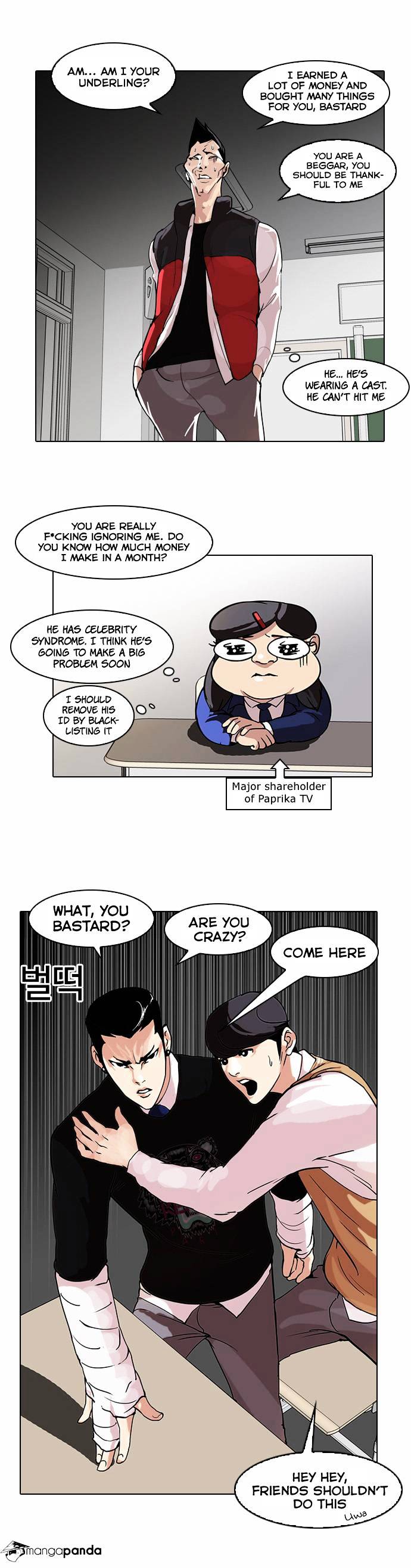 Lookism Chapter 64 - Page 10
