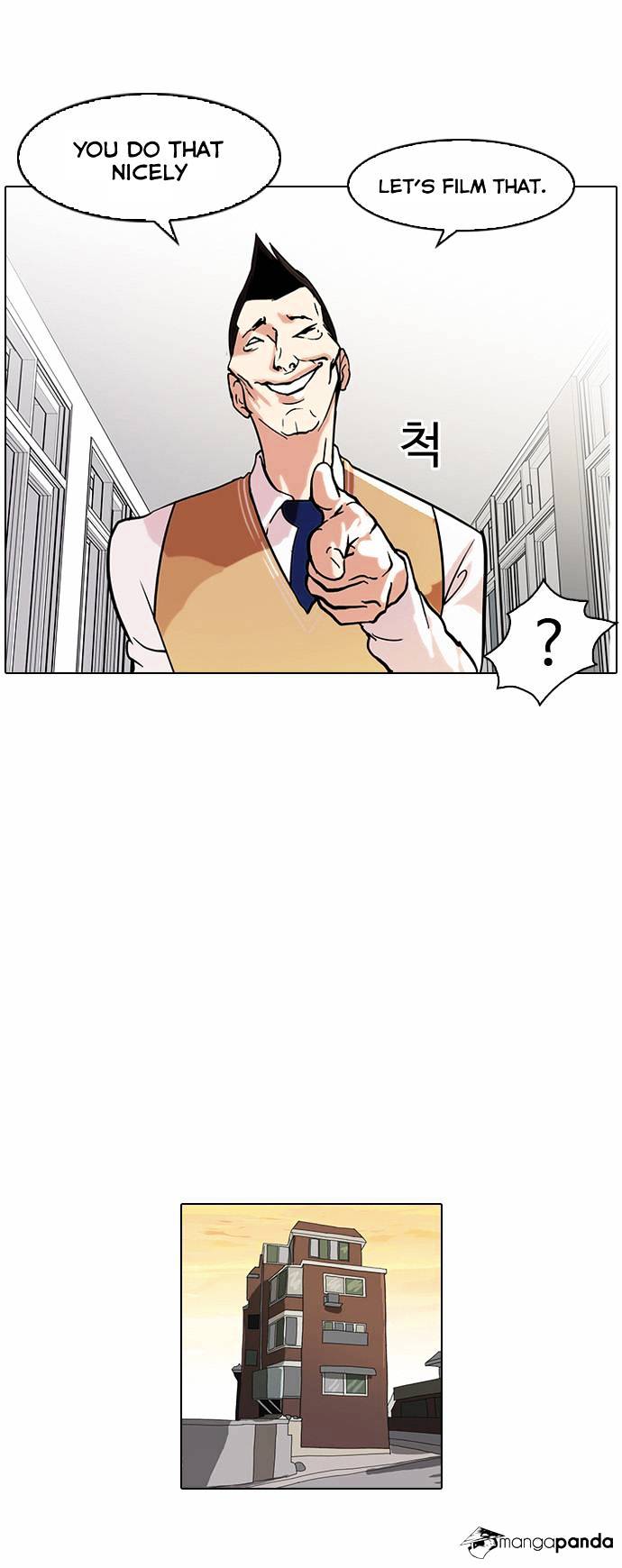 Lookism Chapter 64 - Page 26