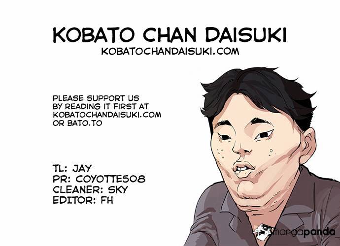 Lookism Chapter 64 - Page 37