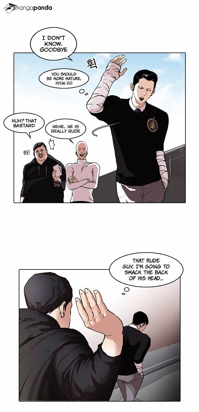 Lookism Chapter 65 - Page 16