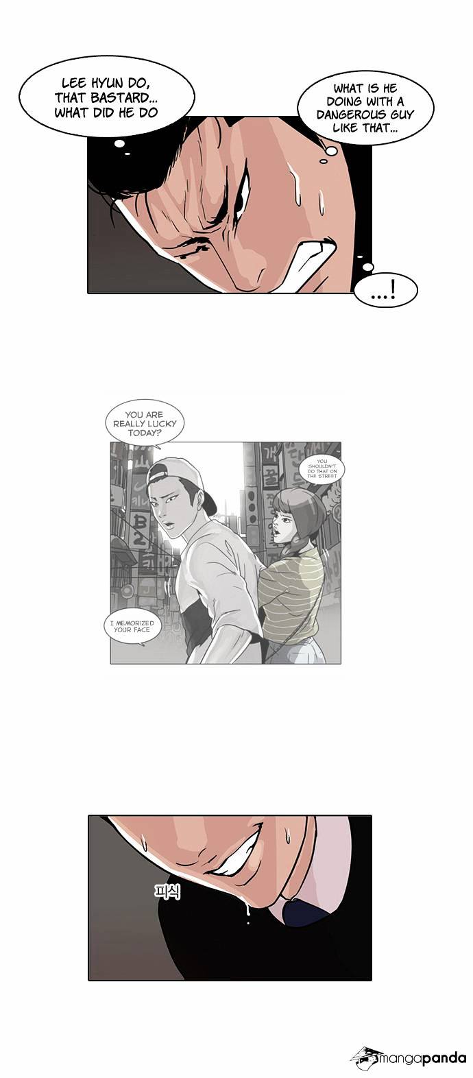 Lookism Chapter 65 - Page 25