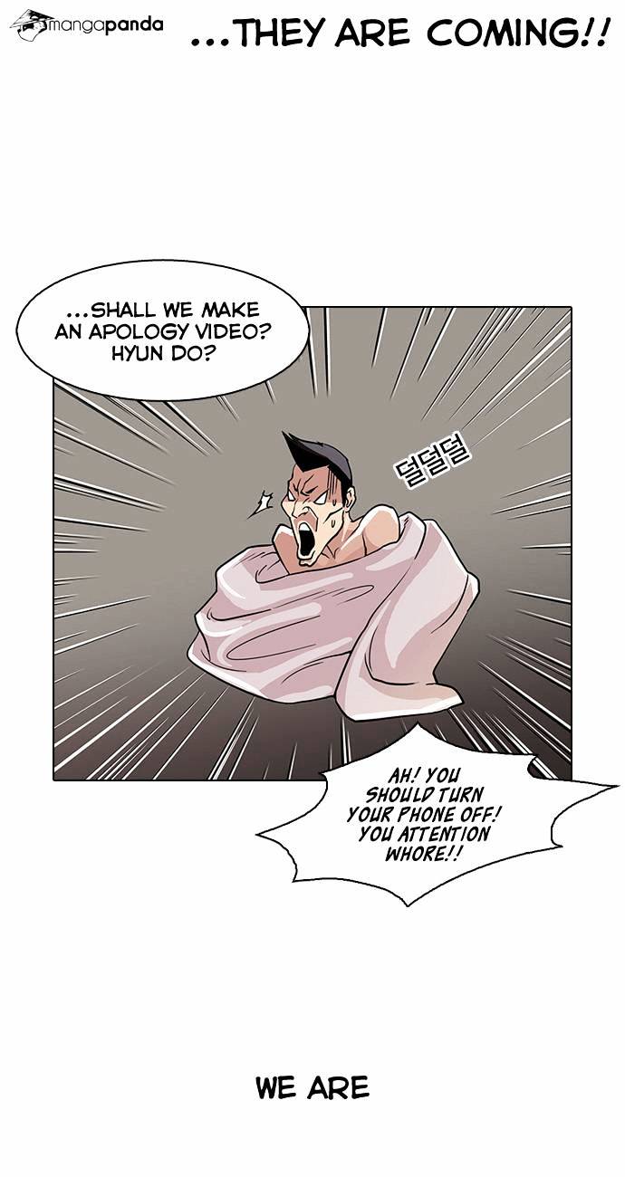 Lookism Chapter 65 - Page 3