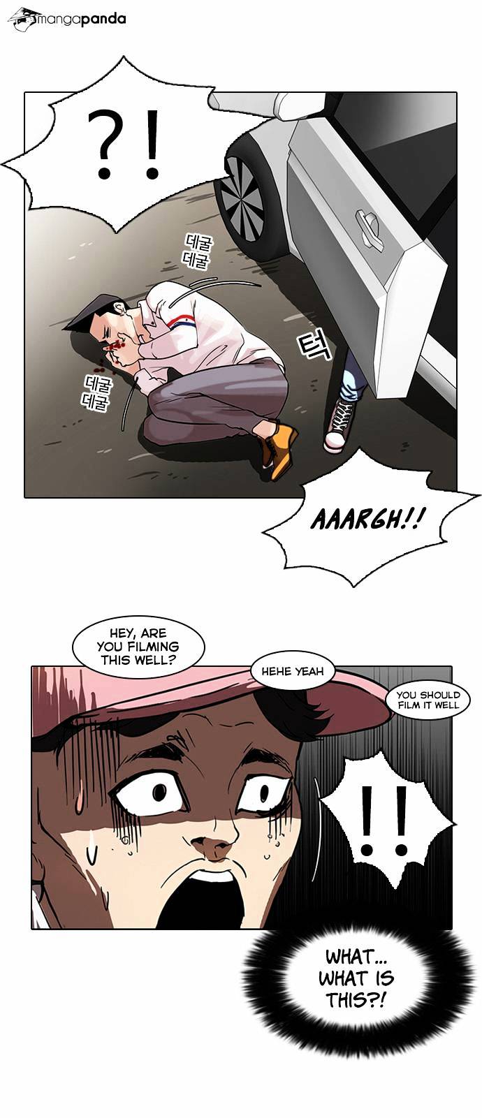 Lookism Chapter 65 - Page 33