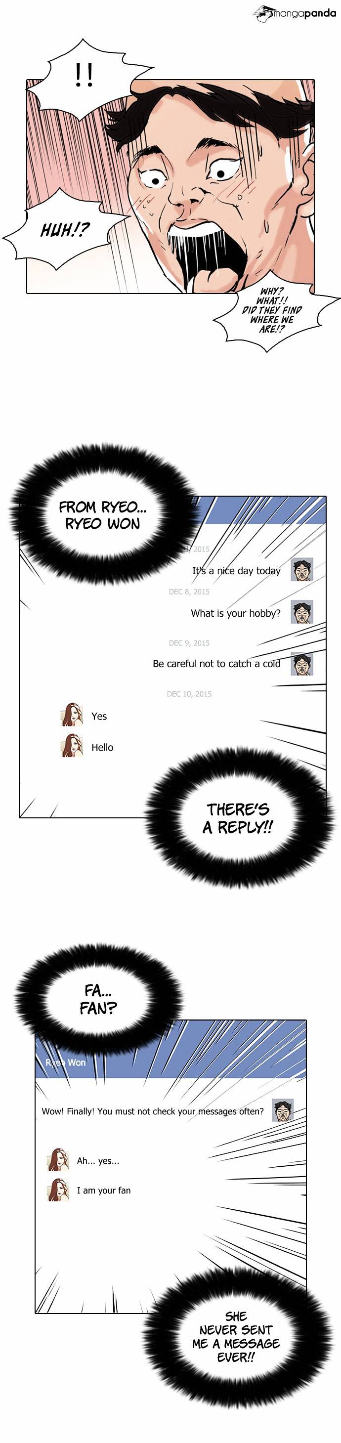 Lookism Chapter 65 - Page 7