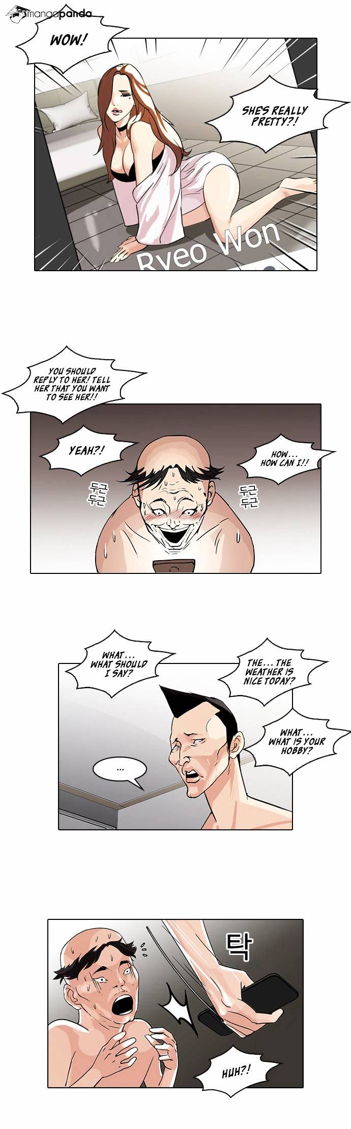 Lookism Chapter 65 - Page 9