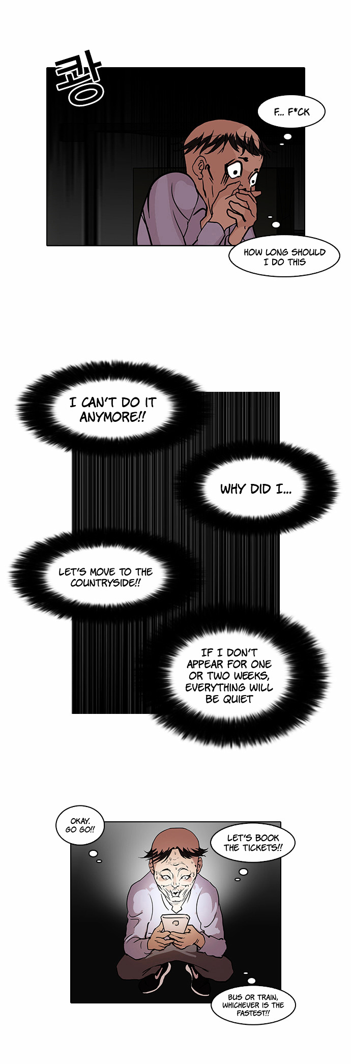 Lookism Chapter 66 - Page 36