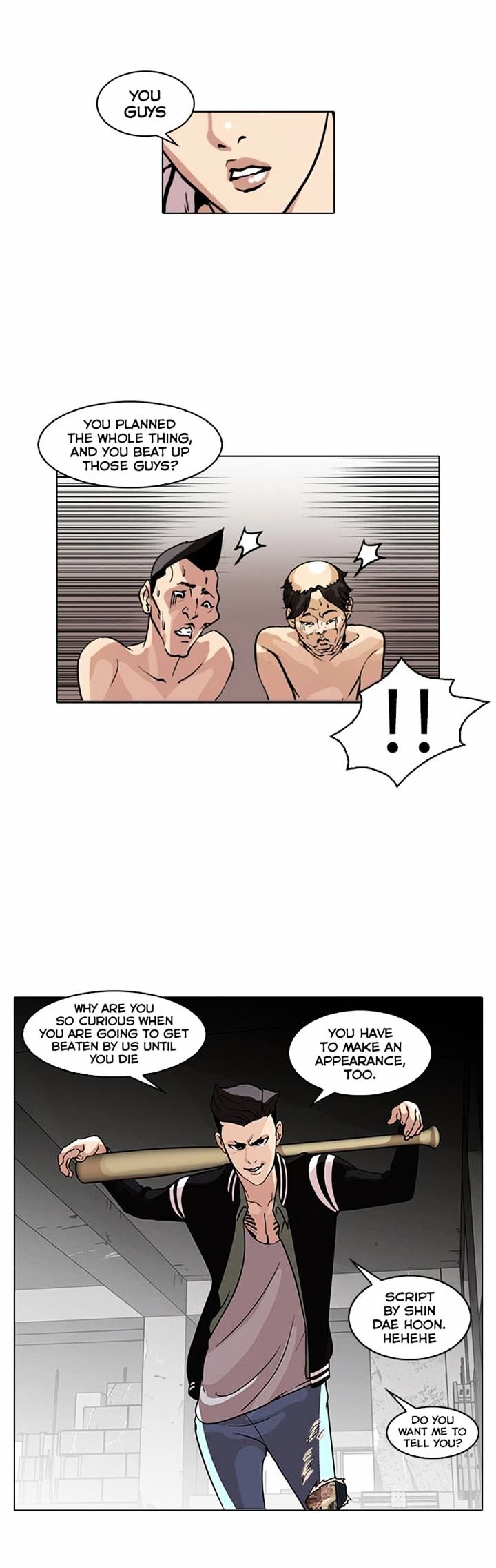 Lookism Chapter 67 - Page 16