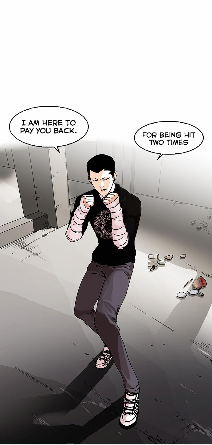 Lookism Chapter 68 - Page 13
