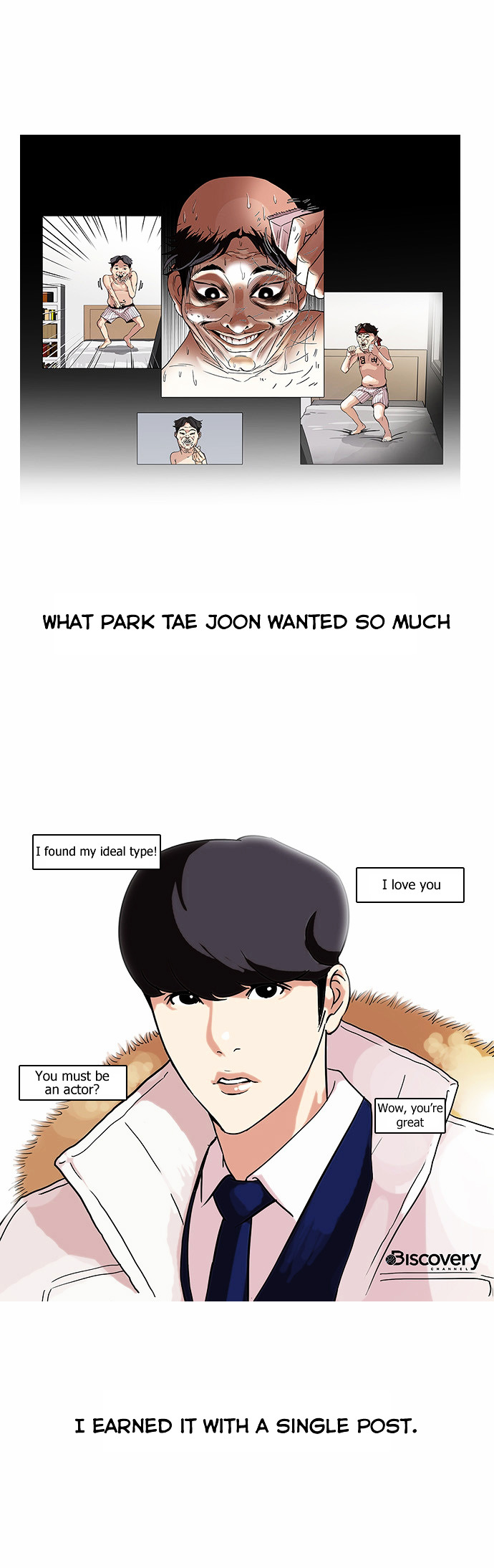 Lookism Chapter 68 - Page 33