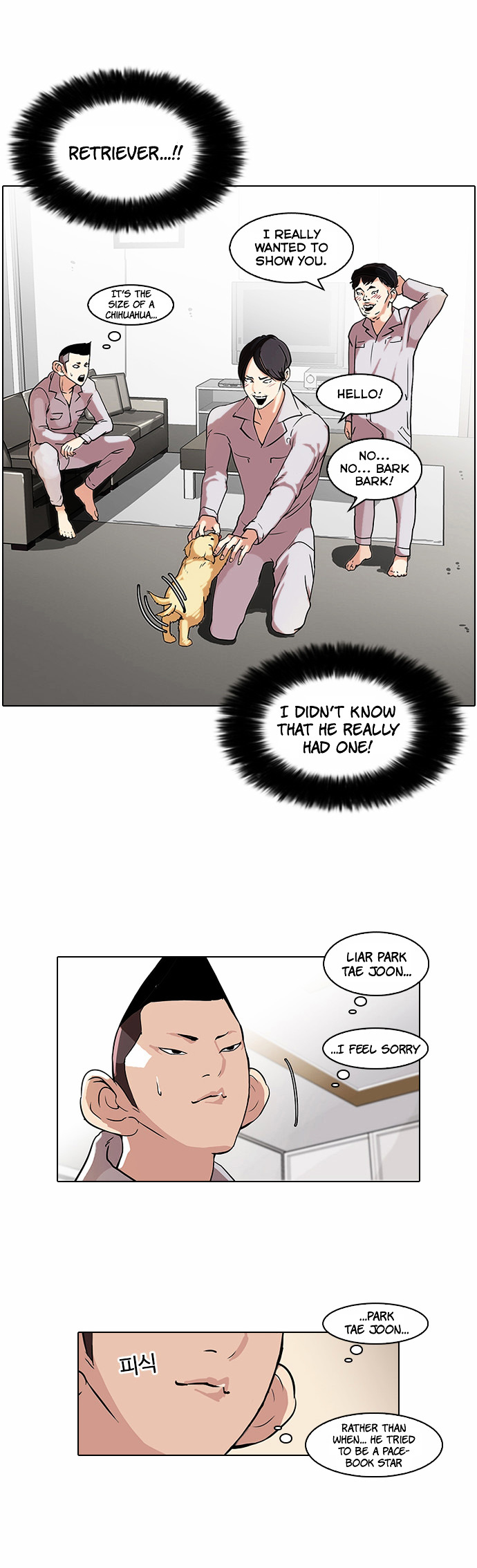 Lookism Chapter 68 - Page 41