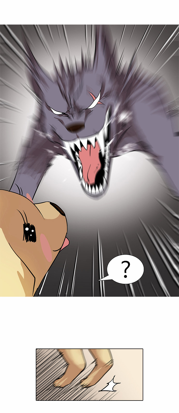 Lookism Chapter 69 - Page 19