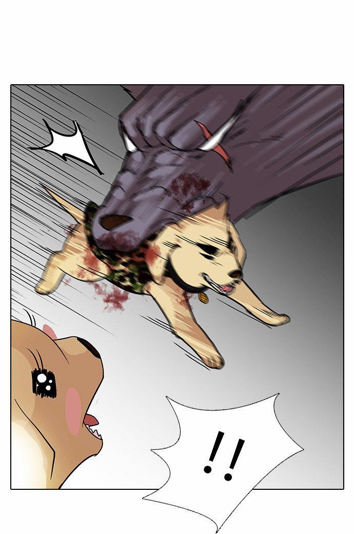 Lookism Chapter 69 - Page 20