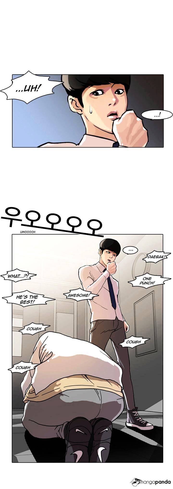 Lookism Chapter 7 - Page 26