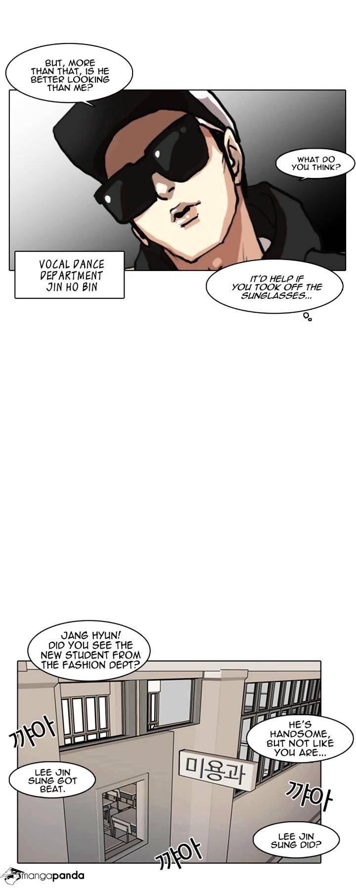 Lookism Chapter 7 - Page 37