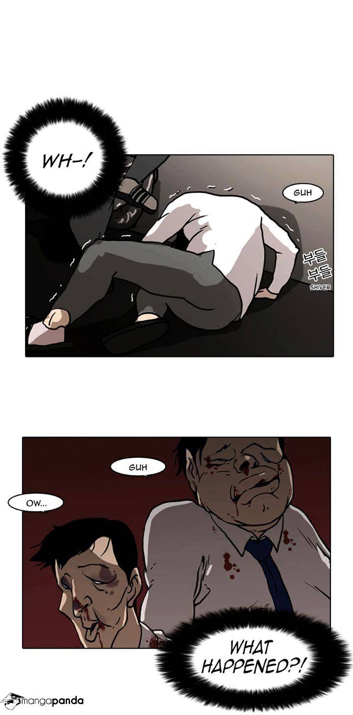 Lookism Chapter 7 - Page 42