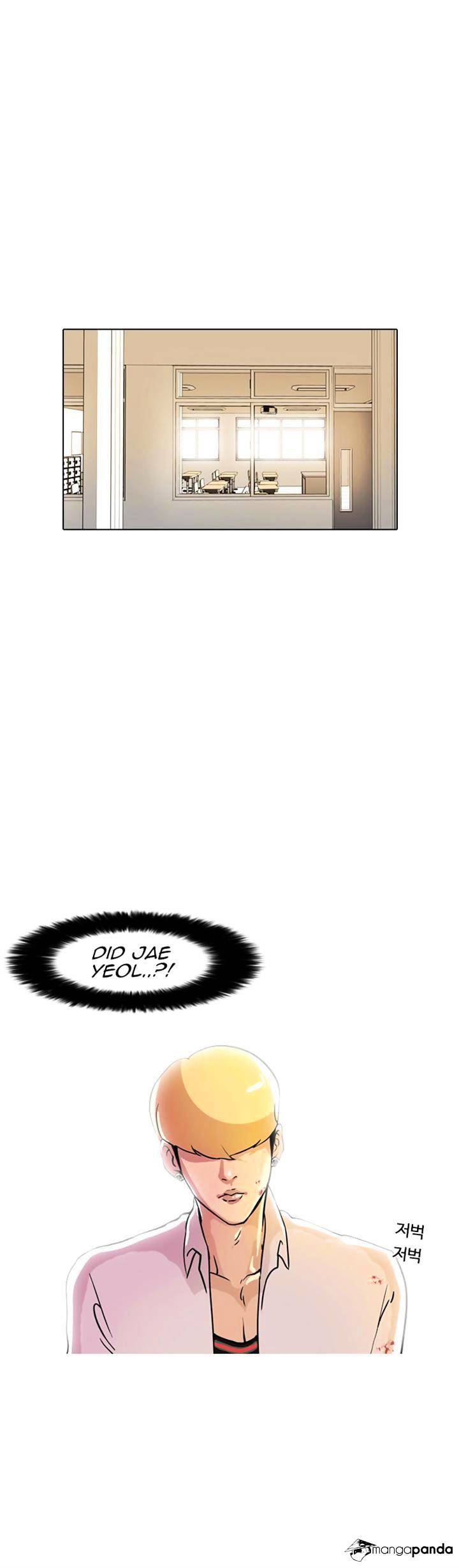Lookism Chapter 7 - Page 43