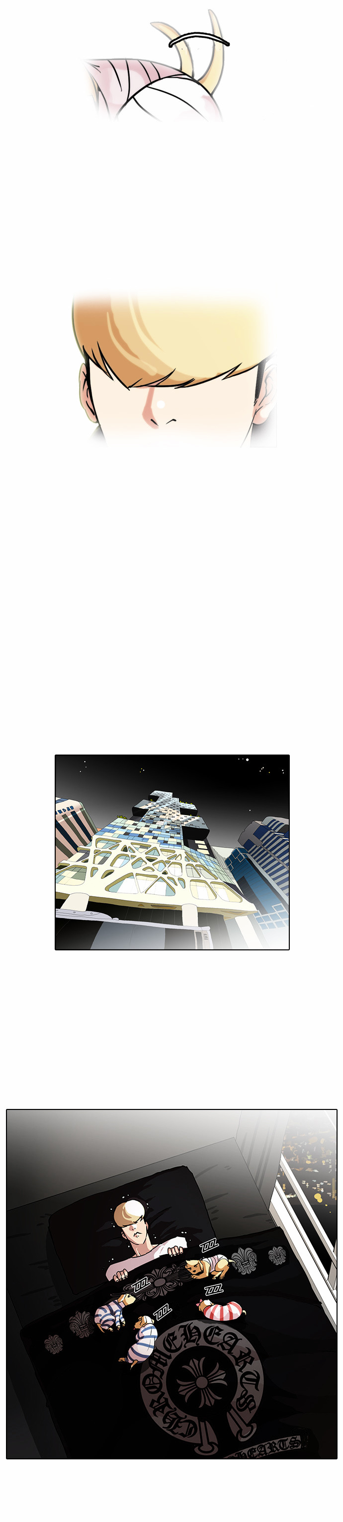 Lookism Chapter 70 - Page 16