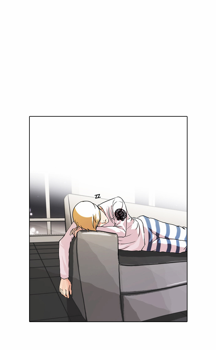 Lookism Chapter 70 - Page 21