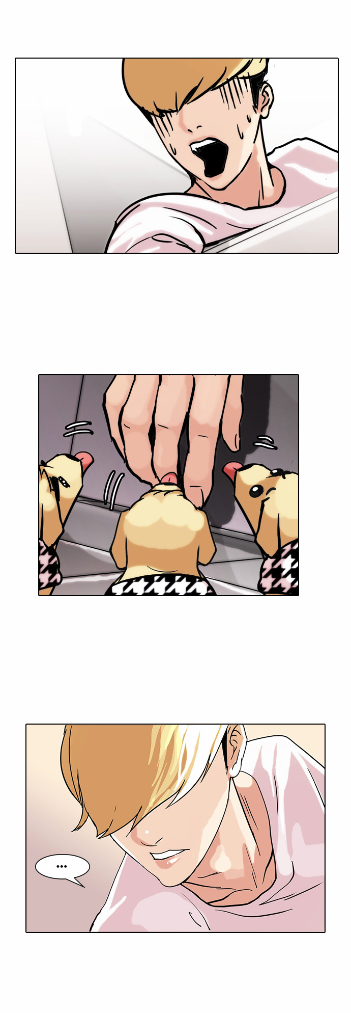 Lookism Chapter 70 - Page 23