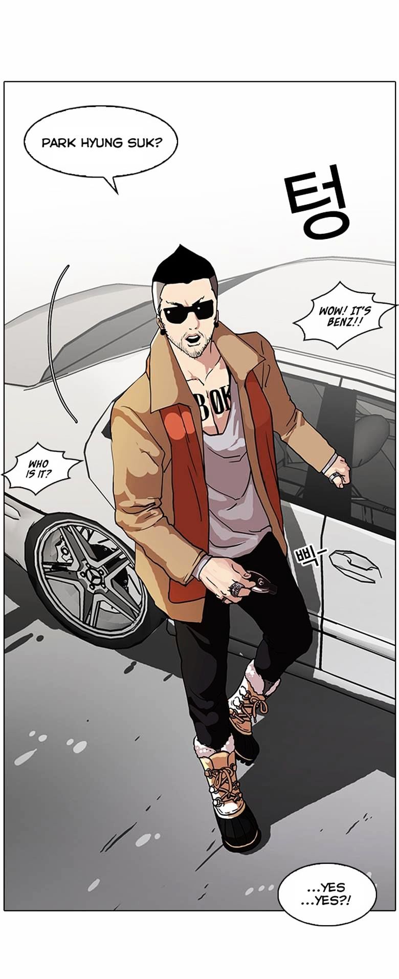 Lookism Chapter 71 - Page 10