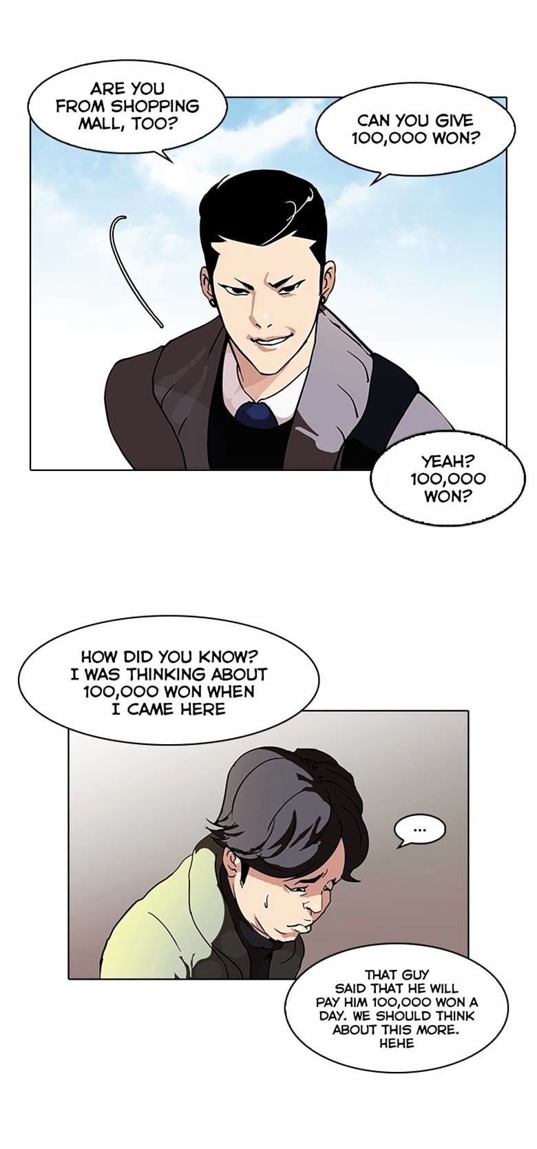Lookism Chapter 71 - Page 12