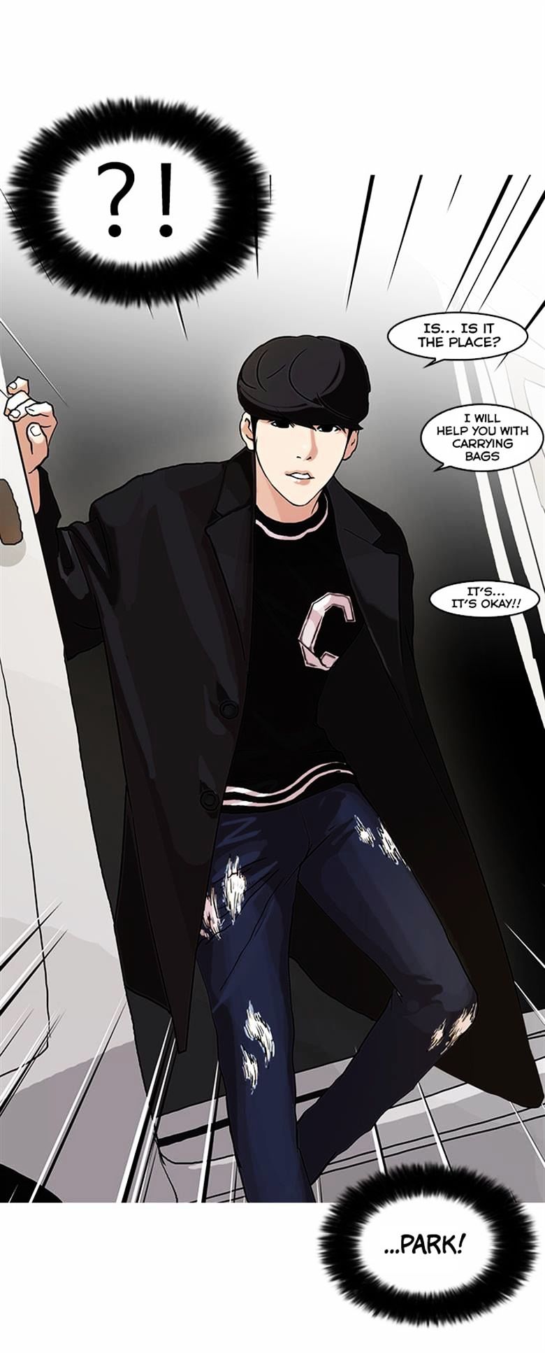Lookism Chapter 71 - Page 35