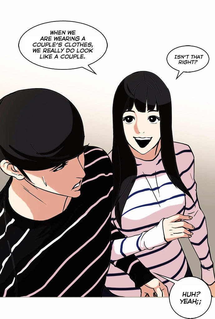 Lookism Chapter 72 - Page 22