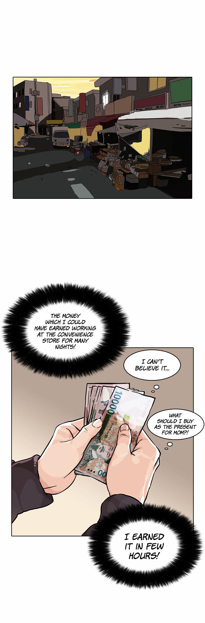 Lookism Chapter 72 - Page 28
