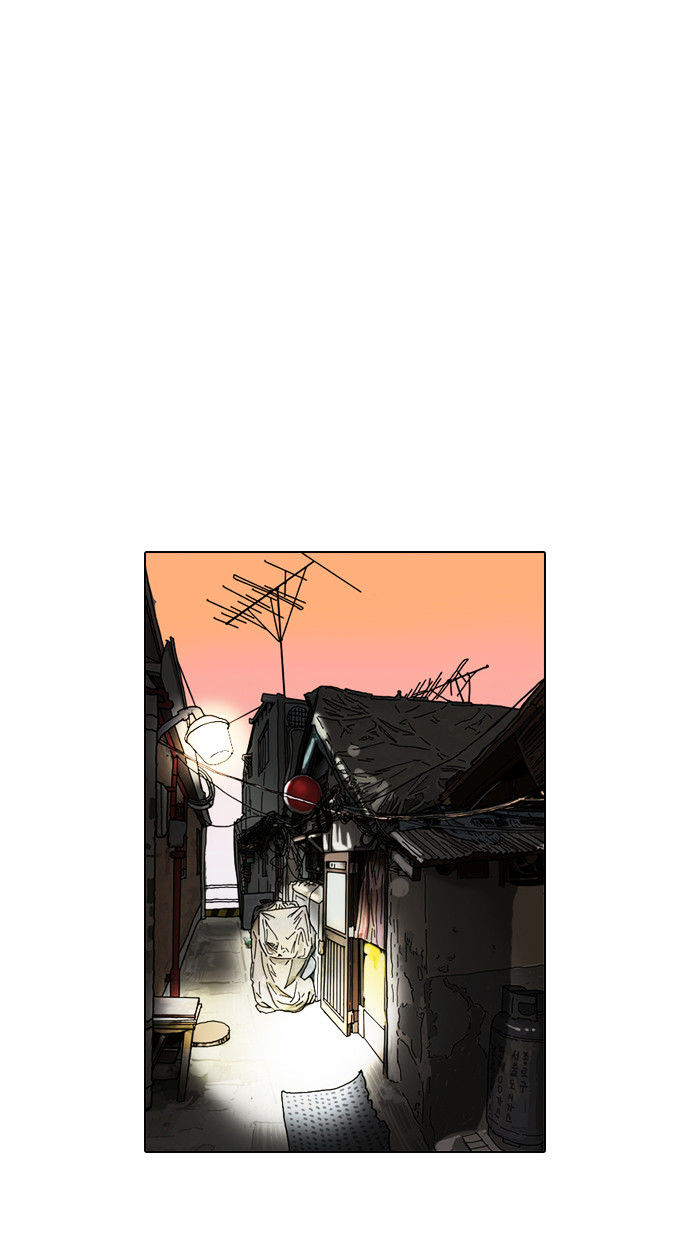 Lookism Chapter 72 - Page 34