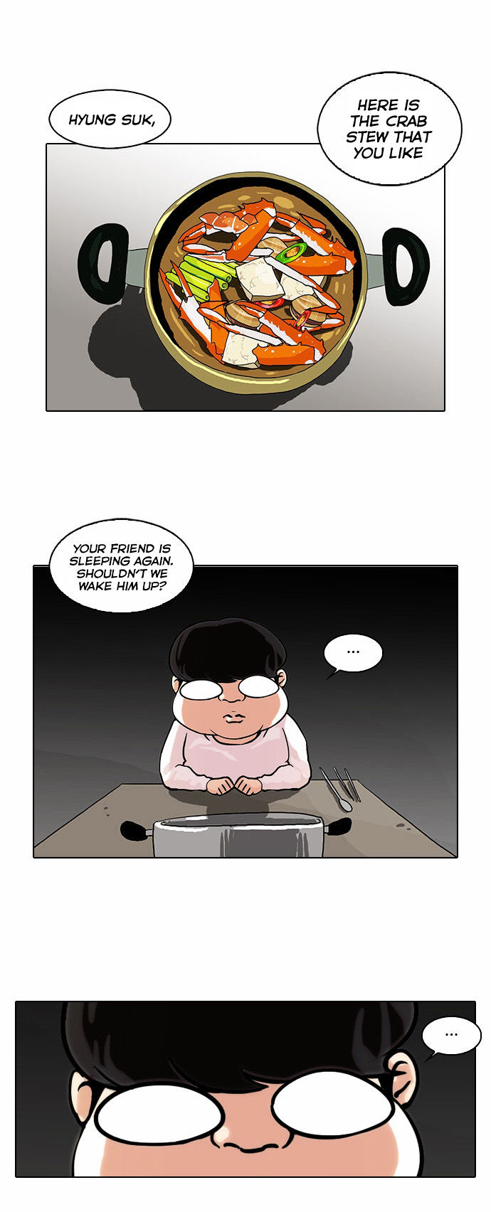 Lookism Chapter 72 - Page 35