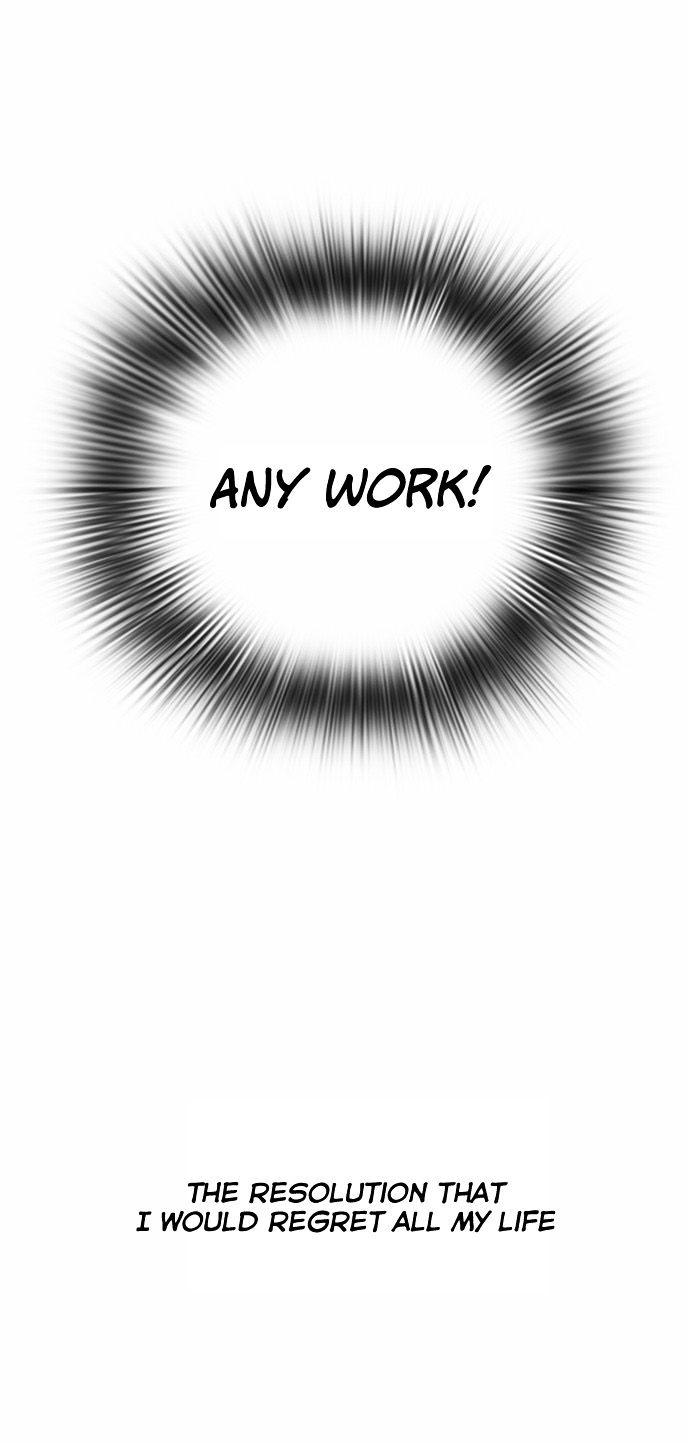 Lookism Chapter 72 - Page 41