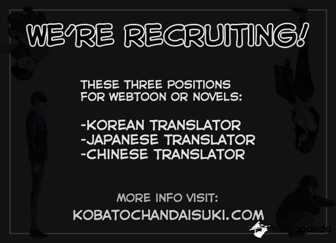 Lookism Chapter 73 - Page 42