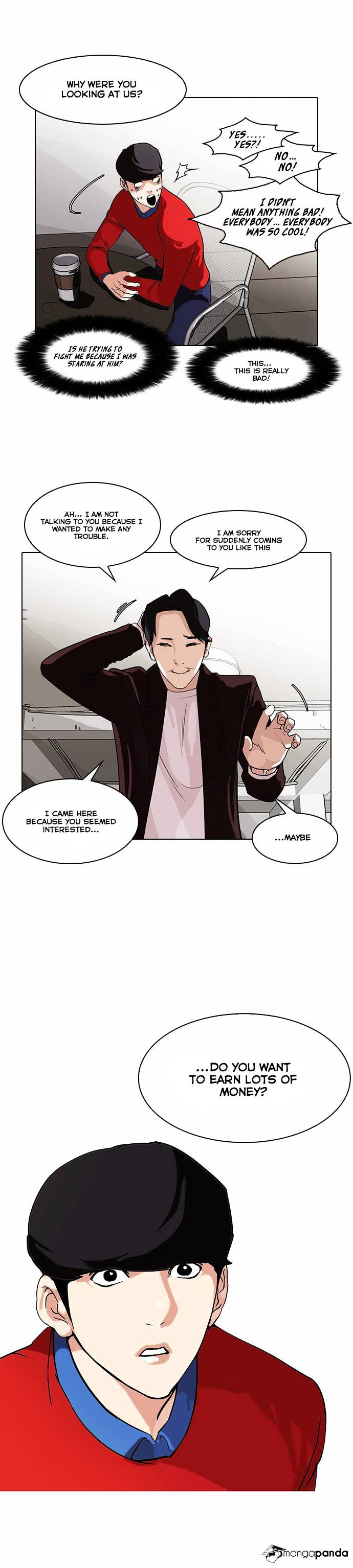 Lookism Chapter 75 - Page 17