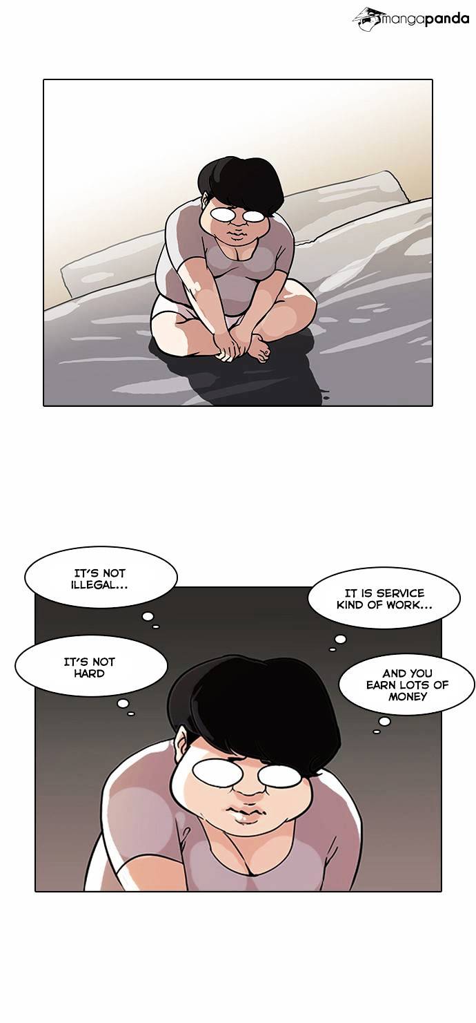Lookism Chapter 75 - Page 22