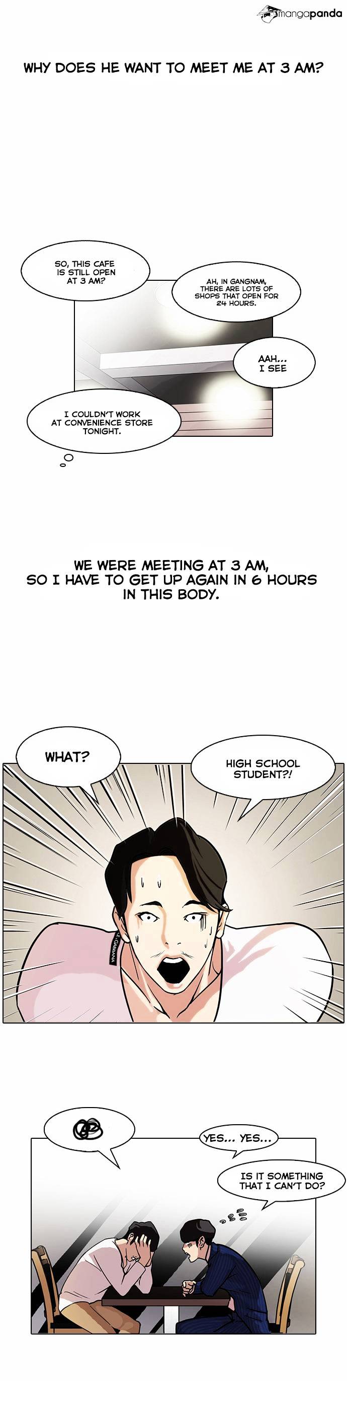 Lookism Chapter 75 - Page 26