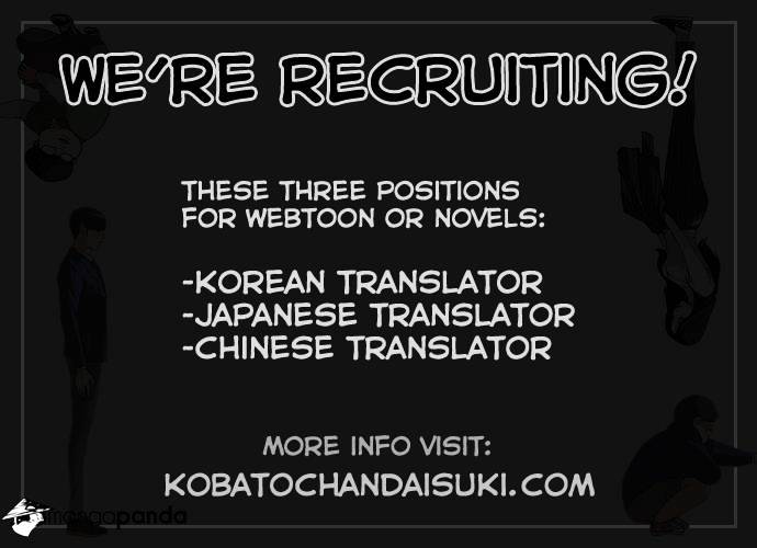 Lookism Chapter 75 - Page 36