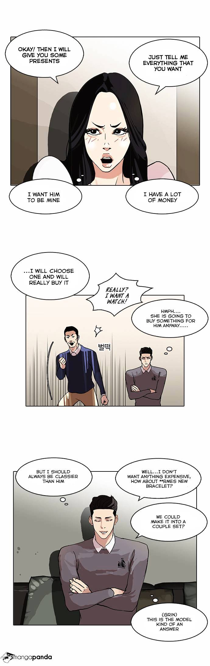 Lookism Chapter 76 - Page 25
