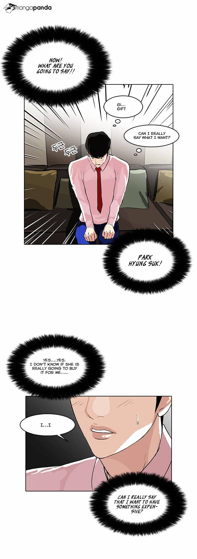 Lookism Chapter 76 - Page 26